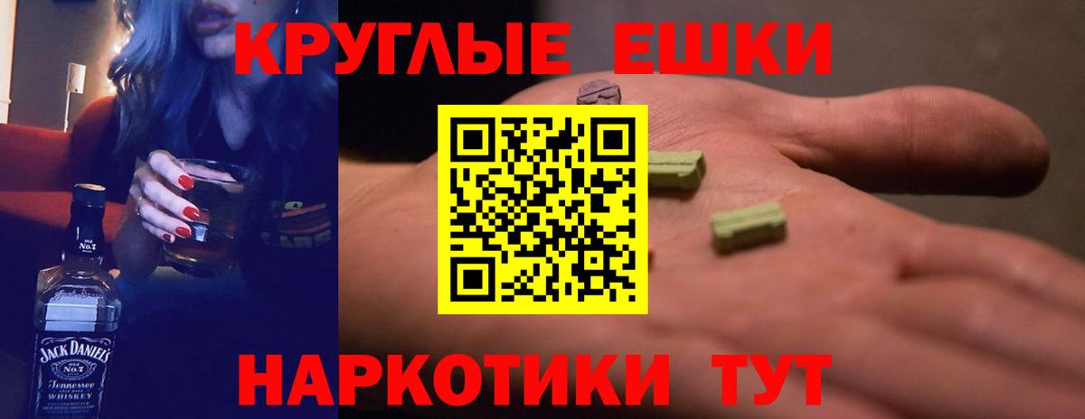 ЭКСТАЗИ бентли Ульяновск