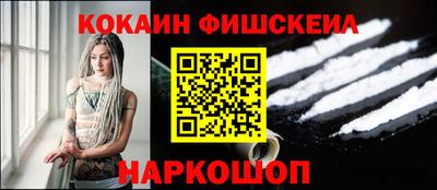 экстази Кунгур