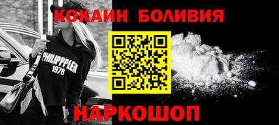 экстази Кунгур
