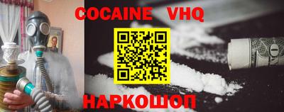 эйфоретик Кулебаки