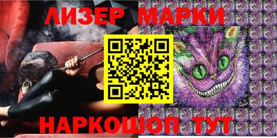 эйфоретик Кулебаки