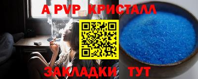 экстази Кунгур