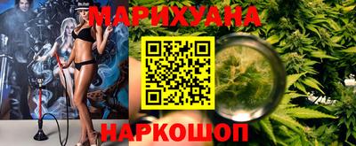 спиды Кумертау