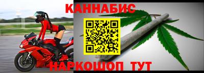 экстази Кунгур