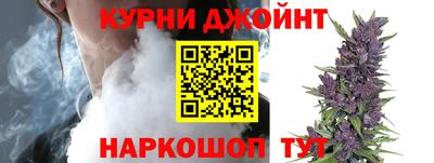 спиды Кумертау