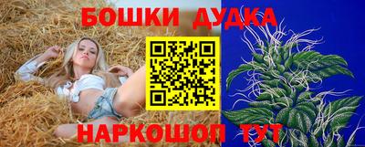 эйфоретик Кулебаки