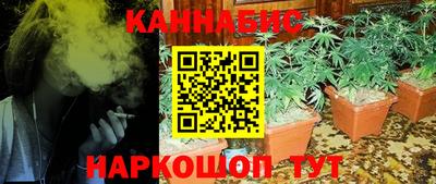 спиды Кумертау