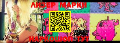 спиды Кумертау