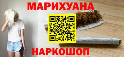экстази Кунгур