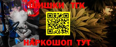 экстази Кунгур