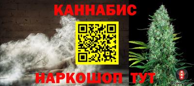 экстази Кунгур