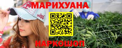 экстази Кунгур