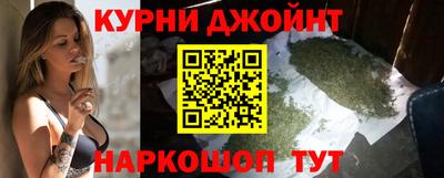 экстази Кунгур