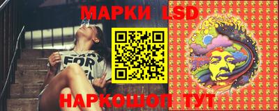 эйфоретик Кулебаки