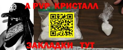 экстази Кунгур