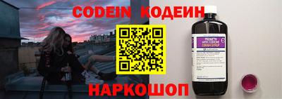 экстази Кунгур
