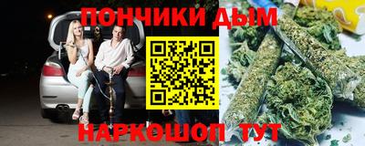 эйфоретик Кулебаки
