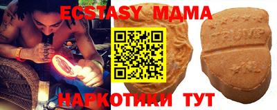 эйфоретик Кулебаки