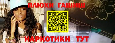 экстази Кунгур