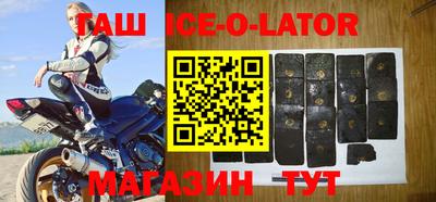 экстази Кунгур