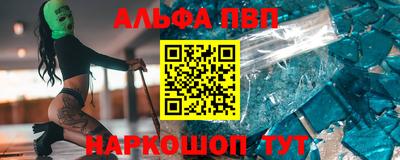 экстази Кунгур