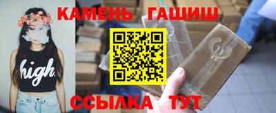 экстази Кунгур