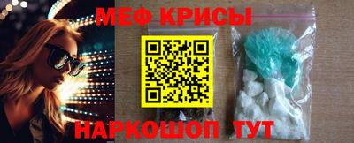 эйфоретик Кулебаки